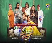Ishqaway Episode 07 [Eng_Sub] Digitally Presented by Taptap Send 18th March 2024 HAR PAL GEO(720p)