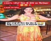 Belly dancer short video from dhaka bangla videos model video bangladeshi school girl new