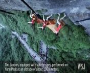 American troupe BANDALOOP performed vertical dances on a cliff face at Tianmen Mountain in central China&#39;s Hunan province on Monday.