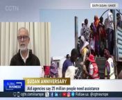 Country Director for Sudan at Save the Children Dr. Arif Noor speaks to CGTN Europe about the ongoing crisis and the needs of the vulnerable population.
