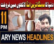 #saudiaarabia #pakistan #pmshehbazsharif #headlines &#60;br/&#62;&#60;br/&#62;Follow the ARY News channel on WhatsApp: https://bit.ly/46e5HzY&#60;br/&#62;&#60;br/&#62;Subscribe to our channel and press the bell icon for latest news updates: http://bit.ly/3e0SwKP&#60;br/&#62;&#60;br/&#62;ARY News is a leading Pakistani news channel that promises to bring you factual and timely international stories and stories about Pakistan, sports, entertainment, and business, amid others.&#60;br/&#62;&#60;br/&#62;Official Facebook: https://www.fb.com/arynewsasia&#60;br/&#62;&#60;br/&#62;Official Twitter: https://www.twitter.com/arynewsofficial&#60;br/&#62;&#60;br/&#62;Official Instagram: https://instagram.com/arynewstv&#60;br/&#62;&#60;br/&#62;Website: https://arynews.tv&#60;br/&#62;&#60;br/&#62;Watch ARY NEWS LIVE: http://live.arynews.tv&#60;br/&#62;&#60;br/&#62;Listen Live: http://live.arynews.tv/audio&#60;br/&#62;&#60;br/&#62;Listen Top of the hour Headlines, Bulletins &amp; Programs: https://soundcloud.com/arynewsofficial&#60;br/&#62;#ARYNews&#60;br/&#62;&#60;br/&#62;ARY News Official YouTube Channel.&#60;br/&#62;For more videos, subscribe to our channel and for suggestions please use the comment section.