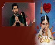 Love Guru is a Telugu movie starring Vijay Antony, Mirnalini Ravi, Yogi Babu and VTV Ganesh in prominent roles. It is written and directed by Vinayak Vaithianathan. &#60;br/&#62;లవ్ గురు మూవీ ప్రీ రిలీజ్ ఈవెంట్ &#60;br/&#62; &#60;br/&#62;#LoveGuru &#60;br/&#62;#LoveGuruMoviePreReleaseEvent &#60;br/&#62;#VijayAntony &#60;br/&#62;#MirnaliniRavi &#60;br/&#62;#YogiBabu &#60;br/&#62;#DirectorVinayakVaithianathan &#60;br/&#62;#BarathDhansekhar&#60;br/&#62;~ED.232~PR.39~