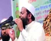 In this video, we are featuring Qari Tilawat, or &#92;