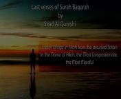 Surah Baqarah Last Verse (Protection from The Evils)&#60;br/&#62;&#60;br/&#62;Please like, Share &amp; Subscribe