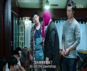 The Newcomer 23 (Huang Xiyan, Shi Yuanting) _ BL Series _ ENG SUB _ 东北插班生 from 东宫毒 trailer