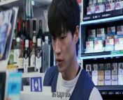 Gr@y Shelter EP2 Eng Sub from jzy ifkws y