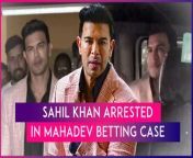 The Mumbai Police arrested actor and influencer Sahil Khan for his alleged involvement in the Mahadev betting app case. He was apprehended by the Mumbai cyber cell’s Special Investigating Team (SIT) in Chhattisgarh after his plea for pre-arrest bail was rejected by the Bombay High Court. He has been sent to police custody till May 1. According to the police, Sahil was the partner in Lotus App 247. After being brought to Mumbai, the actor said, “I believe in the judiciary of the country.”&#60;br/&#62;