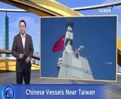 Chinese research and naval vessels were spotted near Taiwan&#39;s territory off the eastern coast of Hualien County and the outlying Penghu Islands.