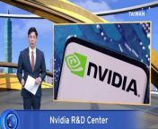 American tech powerhouse Nvidia will build its first Asia-based R&amp;D center in Taiwan. Sources in Taiwan say government recruitment of foreign investment played a key role in the deal.