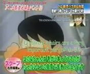 Shin Obake no Q-taro (1971) episode 64B (English Subtitles) (Clip) from shin sangoku musou