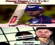 Funny Memes On Stoins Terrific Innings | LSG Mass Victory | CSK VS LSG | Tata IPL 2024 | Funny Shorts #legandarytrollsadda from wiener ipl movie son