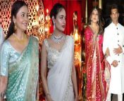 TV Actress Arti Singh is all set to tie the knot with Business Dipak Chauhan At Iskcon Temple, Juhu. In the Video, Arti Singh&#39;s Close Friend Bipasha Basu and Karan Singh Grover, Devoleena Bhattacharya with her husband and other tv celebs full video.. &#60;br/&#62; &#60;br/&#62;#artisinghweddingvideo #celebsatartisinghwedding #artisinghweddingcelebsfullvideo #artisinghshadivideo &#60;br/&#62;~PR.111~ED.284~