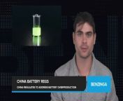 China published draft regulations to curb overproduction in the battery industry, going against its stance denying industrial overcapacity. The proposal aims to avoid new factories that simply expand capacity and set technical and environmental standards. A study found China has enough battery production to meet global demand but that may decline. China&#39;s battery manufacturing share may fall to 60% by 2030 from 80% currently as the US and EU boost production.