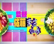Henjin no Salad Bowl - 05.360 from youtube lagu ambon baru 2019