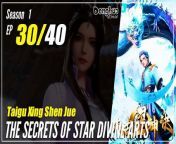 #yunzhi#yzdw &#60;br/&#62;&#60;br/&#62;donghua,donghua sub indo,multisub,chinese animation,yzdw,donghua eng sub,multi sub,sub indo,The Secrets of Star Divine Arts season 1 episode 30sub indo,Taigu Xing Shen Jue&#60;br/&#62;&#60;br/&#62;