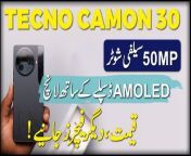 Tecno Camon 30 Review &#124; 70W Ultra Charging&#124;12GB, 256GB&#124; Helio G99, 120Hz AMOLED Display