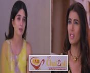 Gum Hai Kisi Ke Pyar Mein Spoiler: What plan will Reeva make after seeing Savi at the tea stall? Ishaan gets worried about Savi. For all Latest updates on Gum Hai Kisi Ke Pyar Mein please subscribe to FilmiBeat. Watch the sneak peek of the forthcoming episode, now on hotstar. &#60;br/&#62; &#60;br/&#62;#GumHaiKisiKePyarMein #GHKKPM #Ishvi #Ishaansavi&#60;br/&#62;~HT.97~PR.133~