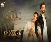 Jaan e Jahan Episode 37 &#124; Hamza Ali Abbasi &#124; Ayeza Khan &#124; 10th May 2024 &#124; ARY Digital&#60;br/&#62;&#60;br/&#62;Watch all the episodes of Jaan e Jahan&#60;br/&#62;https://bit.ly/3sXeI2v&#60;br/&#62;&#60;br/&#62;Subscribe NOW https://bit.ly/2PiWK68&#60;br/&#62;&#60;br/&#62;The chemistry, the story, the twists and the pair that set screens ablaze…&#60;br/&#62;&#60;br/&#62;Everyone’s favorite drama couple is ready to get you hooked to a brand new story called…&#60;br/&#62;&#60;br/&#62;Writer: Rida Bilal &#60;br/&#62;Director: Qasim Ali Mureed&#60;br/&#62;&#60;br/&#62;Cast: &#60;br/&#62;Hamza Ali Abbasi, &#60;br/&#62;Ayeza Khan, &#60;br/&#62;Asif Raza Mir, &#60;br/&#62;Savera Nadeem,&#60;br/&#62;Emmad Irfani, &#60;br/&#62;Mariyam Nafees, &#60;br/&#62;Nausheen Shah, &#60;br/&#62;Nawal Saeed, &#60;br/&#62;Zainab Qayoom, &#60;br/&#62;Srha Asgr and others.&#60;br/&#62;&#60;br/&#62;Watch Jaan e Jahan every FRI &amp; SAT AT 8:00 PM on ARY Digital&#60;br/&#62;&#60;br/&#62;#jaanejahan #hamzaaliabbasi #ayezakhan#arydigital #pakistanidrama &#60;br/&#62;&#60;br/&#62;Pakistani Drama Industry&#39;s biggest Platform, ARY Digital, is the Hub of exceptional and uninterrupted entertainment. You can watch quality dramas with relatable stories, Original Sound Tracks, Telefilms, and a lot more impressive content in HD. Subscribe to the YouTube channel of ARY Digital to be entertained by the content you always wanted to watch.&#60;br/&#62;&#60;br/&#62;Join ARY Digital on Whatsapphttps://bit.ly/3LnAbHU