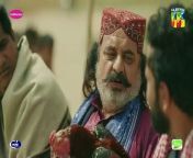 Zard Patton Ka Bunn - Episode 01 [CC] 12 May 24 - Mothercare_ Master Paints _ Jhalak Beauty Cream(360P) from drunken master full movie in hindi
