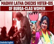 In a controversial turn of events during the fourth phase of Lok Sabha elections, Madhavi Latha, the Bharatiya Janata Party (BJP) candidate from Hyderabad, ignited a heated debate on Monday. Her request for burqa-clad Muslim women at a polling booth to unveil their faces for identification purposes, aligning them with the photographs on their voter ID cards, sparked immediate controversy. The emergence of a video from the polling booth further intensified the dispute. This incident unfolds amidst a closely watched electoral battle between Madhavi Latha and Owaisi in Hyderabad, a constituency where Owaisi secured a significant victory in the previous Lok Sabha elections. &#60;br/&#62; &#60;br/&#62;#MadhaviLatha #HyderabadElections #BurqaBan #VoterID #Elections2024 #LokSabha #OwaisiVsMadhaviLatha #Controversy #LegalAction #VoterRights #HyderabadNews #ElectionEthics #PoliticalTension #PollingBooth #Secularism&#60;br/&#62;~PR.152~ED.101~CA.298~HT.318~