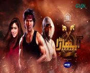 Akhara Episode 21 Feroze Khan Digitally Powered By Master Paints Presented By Milkpak from xhn master