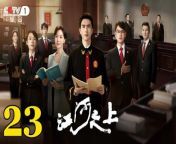 江河之上23 Full HD from journey 3 full movie in hindi