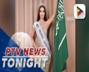 Saudi Arabia to debut in Miss Universe 2024 pageant