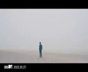 BTS (방탄소년단) &#39;Yet To Come (The Most Beautiful Moment)&#39; Oficial Teaser