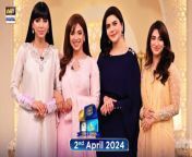 Host: Nida Yasir&#60;br/&#62;&#60;br/&#62;Our Special Guest: Sonya Hussyn, Sana Hussyn, Saima Hussyn&#60;br/&#62;&#60;br/&#62;Our loved morning show host brings a Ramazan themed show with light-hearted content and special guests for our viewers! MON – SAT at 11:00 PM&#60;br/&#62;&#60;br/&#62; #NidaYasir #shanesuhoor #ramazanshows #ShaneRamazan #Ramazan2024 #Ramazan #sonyahussyn