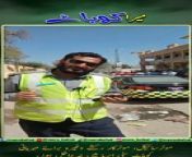 KOHAT EID TRAFFICPROBLEM from eid natok 2014 – in a relationship ft apurbo ampshaina hd mp4