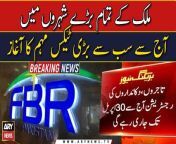 Bad News For Traders, FBR In Action