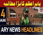 #babarazam #headlines #pmshehbazsharif #FBR #qazifaezisa #pcb &#60;br/&#62;&#60;br/&#62;Follow the ARY News channel on WhatsApp: https://bit.ly/46e5HzY&#60;br/&#62;&#60;br/&#62;Subscribe to our channel and press the bell icon for latest news updates: http://bit.ly/3e0SwKP&#60;br/&#62;&#60;br/&#62;ARY News is a leading Pakistani news channel that promises to bring you factual and timely international stories and stories about Pakistan, sports, entertainment, and business, amid others.&#60;br/&#62;&#60;br/&#62;Official Facebook: https://www.fb.com/arynewsasia&#60;br/&#62;&#60;br/&#62;Official Twitter: https://www.twitter.com/arynewsofficial&#60;br/&#62;&#60;br/&#62;Official Instagram: https://instagram.com/arynewstv&#60;br/&#62;&#60;br/&#62;Website: https://arynews.tv&#60;br/&#62;&#60;br/&#62;Watch ARY NEWS LIVE: http://live.arynews.tv&#60;br/&#62;&#60;br/&#62;Listen Live: http://live.arynews.tv/audio&#60;br/&#62;&#60;br/&#62;Listen Top of the hour Headlines, Bulletins &amp; Programs: https://soundcloud.com/arynewsofficial&#60;br/&#62;#ARYNews&#60;br/&#62;&#60;br/&#62;ARY News Official YouTube Channel.&#60;br/&#62;For more videos, subscribe to our channel and for suggestions please use the comment section.