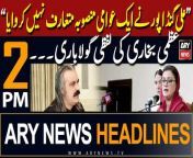 ARY News 2 PM Headlines &#124; 31st March 2024 &#124;